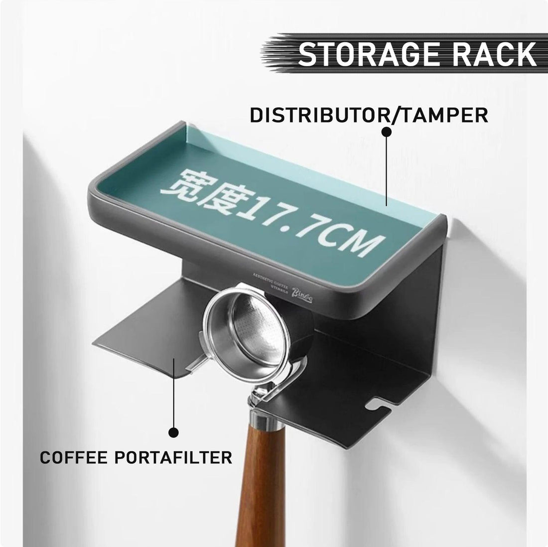 Coffee Portafilter Wall Rack Self-adhesive Espresso Coffee Filter Holder 51MM/54MM/58MM Wall Mounted Rack Coffee Tools