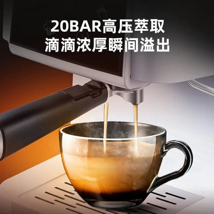 CM1697 Coffee machine Italian semi-automatic household commercial coffee machine steam milk foam 20bar new